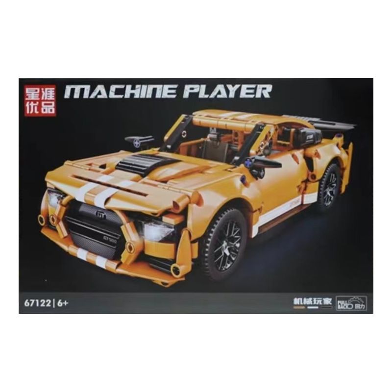 XINGYA PREMIUM 67022 non  XE ĐẦU KÉO FORD MUSTANG GT500 bộ đồ chơi xếp lắp ráp ghép mô hình MACHINE PLAYER