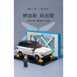 PANTASY 11001 non  MẪU XE XIAOPENG G3I bộ đồ chơi xếp lắp ráp ghép mô hình Speed Champions Racing Cars XPENG G3I Đua Xe Công Thức 617 khối