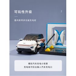 PANTASY 11001 non  MẪU XE XIAOPENG G3I bộ đồ chơi xếp lắp ráp ghép mô hình Speed Champions Racing Cars XPENG G3I Đua Xe Công Thức 617 khối