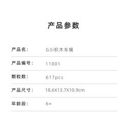 PANTASY 11001 non  MẪU XE XIAOPENG G3I bộ đồ chơi xếp lắp ráp ghép mô hình Speed Champions Racing Cars XPENG G3I Đua Xe Công Thức 617 khối