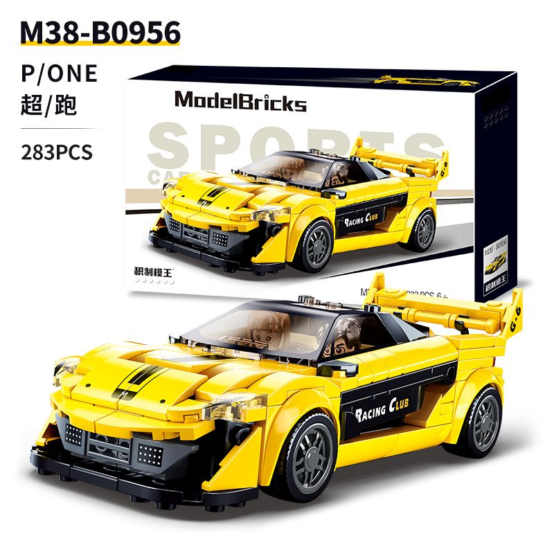 SLUBAN M38-B0956 B0956 0956 M38B0956 38-B0956 non  MCLAREN P1 1:26 tỷ lệ 1:26 bộ đồ chơi xếp lắp ráp ghép mô hình Speed Champions Racing Cars Đua Xe Công Thức 283 khối