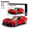 SLUBAN M38-B0955 B0955 0955 M38B0955 38-B0955 non  FERRARI LAFERRARI 1:26 tỷ lệ 1:26 bộ đồ chơi xếp lắp ráp ghép mô hình Speed Champions Racing Cars Đua Xe Công Thức 262 khối