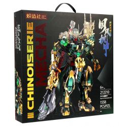 KOZOSHA 212210 non  QUAN VŨ bộ đồ chơi xếp lắp ráp ghép mô hình 1558 khối