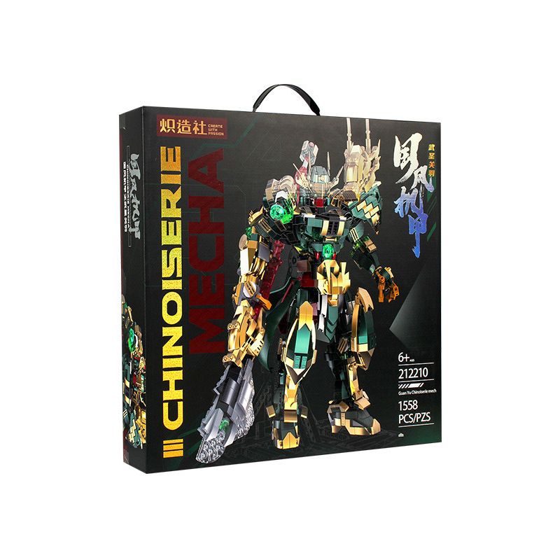 KOZOSHA 212210 non  QUAN VŨ bộ đồ chơi xếp lắp ráp ghép mô hình 1558 khối