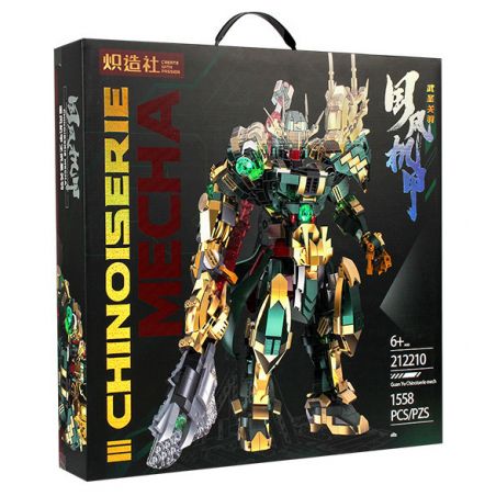 KOZOSHA 212210 non  QUAN VŨ bộ đồ chơi xếp lắp ráp ghép mô hình 1558 khối