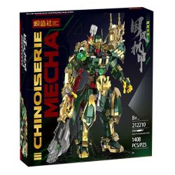 KOZOSHA 212210 non  QUAN VŨ bộ đồ chơi xếp lắp ráp ghép mô hình 1558 khối