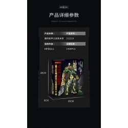 KOZOSHA 212210 non  QUAN VŨ bộ đồ chơi xếp lắp ráp ghép mô hình 1558 khối