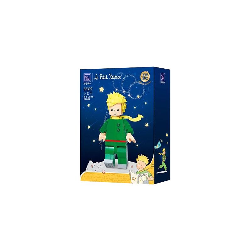 PANTASY 86309 non  HOÀNG TỬ NHỎ bộ đồ chơi xếp lắp ráp ghép mô hình Collectable Minifigures THE LITTLE PRINCE Búp Bê Sưu Tầm