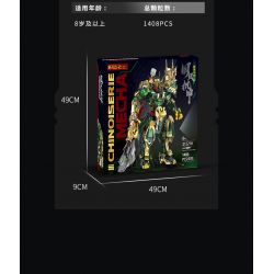 KOZOSHA 212210 non  QUAN VŨ bộ đồ chơi xếp lắp ráp ghép mô hình 1558 khối