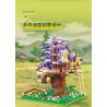 MOYU BLOCK MY92015 92015 non  NGÔI NHÀ TRÊN CÂY YÊU TINH bộ đồ chơi xếp lắp ráp ghép mô hình Modular Buildings ELF TREE HOUSE Mô Hình Nhà Cửa 3308 khối