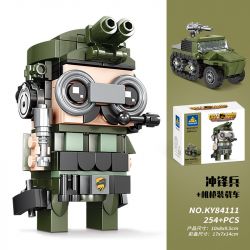Kazi KY84111 84111 non  BỘ NẠP SÚNG MÁY STORMTROOPER COOL SOLDIER bộ đồ chơi xếp lắp ráp ghép mô hình Military Power Sức Mạnh Quân Sự 254 khối