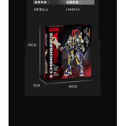 KOZOSHA 212209 non  MECHA KIỂU TRUNG QUỐC TƯỚNG QUÂN LỮ BỐ bộ đồ chơi xếp lắp ráp ghép mô hình 1448 khối