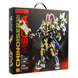 KOZOSHA 212209 non  MECHA KIỂU TRUNG QUỐC TƯỚNG QUÂN LỮ BỐ bộ đồ chơi xếp lắp ráp ghép mô hình 1448 khối