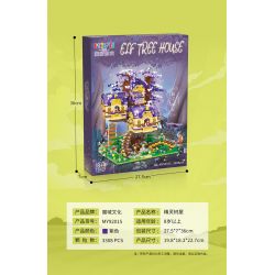 MOYU BLOCK MY92014 92014 non  NHÀ CÂY BUỔI SÁNG bộ đồ chơi xếp lắp ráp ghép mô hình Modular Buildings TREE HOUSE Mô Hình Nhà Cửa 4076 khối