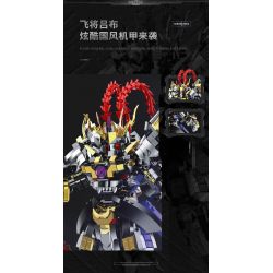 KOZOSHA 212209 non  MECHA KIỂU TRUNG QUỐC TƯỚNG QUÂN LỮ BỐ bộ đồ chơi xếp lắp ráp ghép mô hình 1448 khối