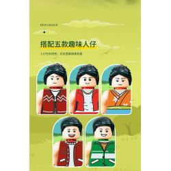 MOYU BLOCK MY92014 92014 non  NHÀ CÂY BUỔI SÁNG bộ đồ chơi xếp lắp ráp ghép mô hình Modular Buildings TREE HOUSE Mô Hình Nhà Cửa 4076 khối