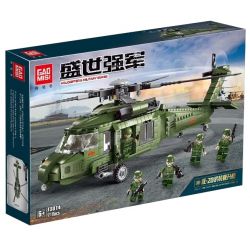 GAOMISI T3014 3014 non  TRỰC THĂNG VŨ TRANG ZHI-20 bộ đồ chơi xếp lắp ráp ghép mô hình Flourishing Age Strengthen The Army TANK & MILITARY 718 khối