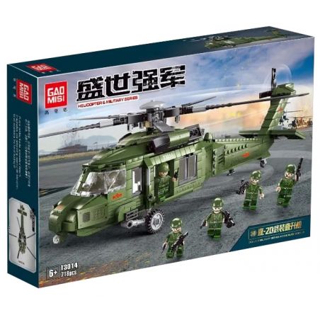 GAOMISI T3014 3014 non  TRỰC THĂNG VŨ TRANG ZHI-20 bộ đồ chơi xếp lắp ráp ghép mô hình Flourishing Age Strengthen The Army TANK & MILITARY 718 khối