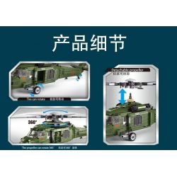 GAOMISI T3014 3014 non  TRỰC THĂNG VŨ TRANG ZHI-20 bộ đồ chơi xếp lắp ráp ghép mô hình Flourishing Age Strengthen The Army TANK & MILITARY 718 khối