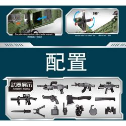 GAOMISI T3014 3014 non  TRỰC THĂNG VŨ TRANG ZHI-20 bộ đồ chơi xếp lắp ráp ghép mô hình Flourishing Age Strengthen The Army TANK & MILITARY 718 khối