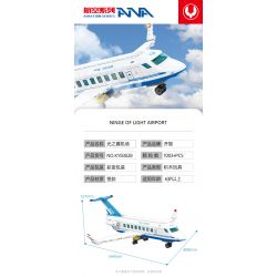 Kazi KY83028 83028 non  SÂN BAY WINGS OF LIGHT bộ đồ chơi xếp lắp ráp ghép mô hình City WINGS OF LIGHT AIRPORT Thành Phố 1003 khối