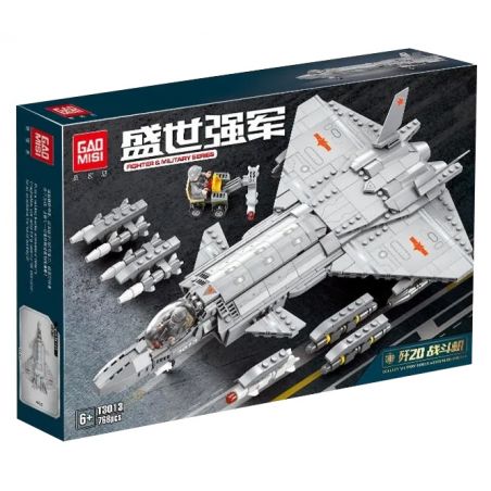 GAOMISI T3013 3013 non  MÁY BAY CHIẾN ĐẤU J-20 bộ đồ chơi xếp lắp ráp ghép mô hình Flourishing Age Strengthen The Army TANK & MILITARY 768 khối