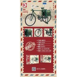 DK 80003 non  XE ĐẠP TỐC HÀNH tỷ lệ 1:5 bộ đồ chơi xếp lắp ráp ghép mô hình  EXPRESS BICYCLE Kỹ Thuật Công Nghệ Cao Mô Hình Phương Tiện 464 khối
