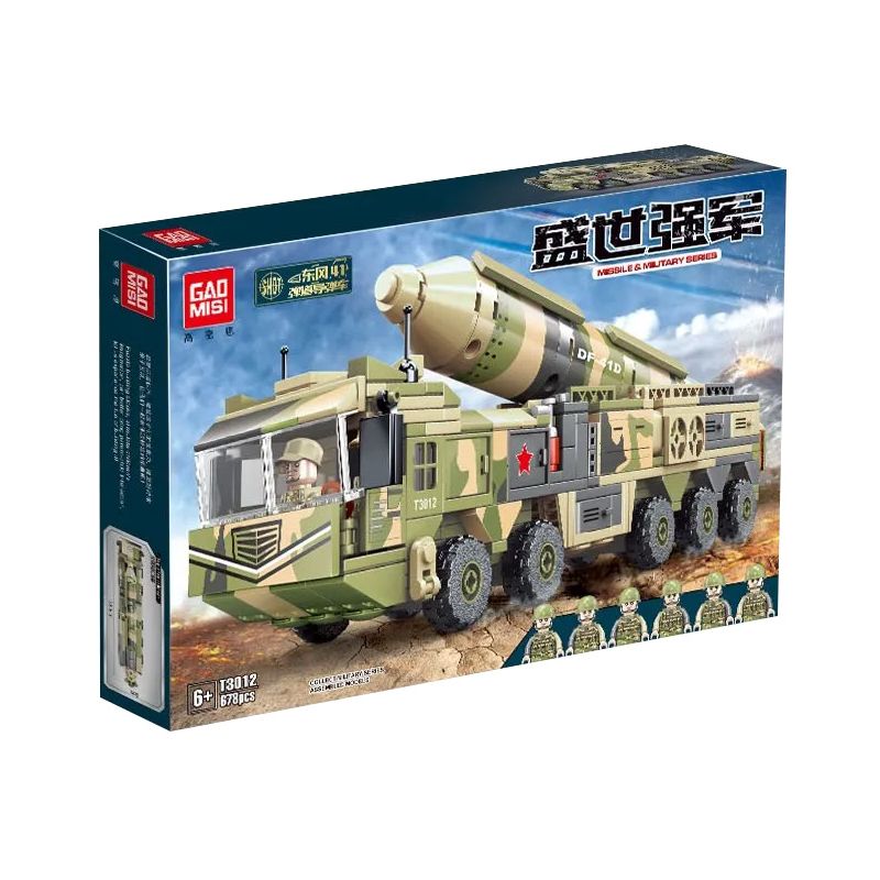 GAOMISI T3012 3012 non  XE TÊN LỬA ĐẠN ĐẠO DONGFENG 41 bộ đồ chơi xếp lắp ráp ghép mô hình Flourishing Age Strengthen The Army TANK & MILITARY 678 khối