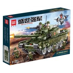 GAOMISI T3011 3011 non  XE TĂNG CHIẾN ĐẤU CHỦ LỰC 99A bộ đồ chơi xếp lắp ráp ghép mô hình Flourishing Age Strengthen The Army TANK & MILITARY 678 khối