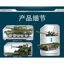 GAOMISI T3011 3011 non  XE TĂNG CHIẾN ĐẤU CHỦ LỰC 99A bộ đồ chơi xếp lắp ráp ghép mô hình Flourishing Age Strengthen The Army TANK & MILITARY 678 khối