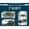 GAOMISI T3011 3011 non  XE TĂNG CHIẾN ĐẤU CHỦ LỰC 99A bộ đồ chơi xếp lắp ráp ghép mô hình Flourishing Age Strengthen The Army TANK & MILITARY 678 khối