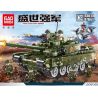 GAOMISI T3011 3011 non  XE TĂNG CHIẾN ĐẤU CHỦ LỰC 99A bộ đồ chơi xếp lắp ráp ghép mô hình Flourishing Age Strengthen The Army TANK & MILITARY 678 khối