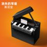 W23 non  HỘP CÂU ĐỐ CƠ CHẾ ĐÀN PIANO bộ đồ chơi xếp lắp ráp ghép mô hình Creator PUZZLE DECRYPT BOX Sáng Tạo