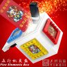 W30 non  HỘP NGŨ HÀNH bộ đồ chơi xếp lắp ráp ghép mô hình Creator PUZZLE FIVE ELEMENTS BOX Sáng Tạo 235 khối