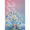XINGBAO XB-18023 18023 XB18023 non  BÁNH XE ĐU QUAY HẠNH PHÚC bộ đồ chơi xếp lắp ráp ghép mô hình  ELECTRIC FERRIS WHEEL Kỹ Thuật Công Nghệ Cao Mô Hình Phương Tiện 870 khối