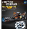 Kazi KY88005 88005 non  SÚNG MÁY HẠNG NẶNG GATLING 8 TỔ HỢP bộ đồ chơi xếp lắp ráp ghép mô hình Gun MILITARY 440 khối