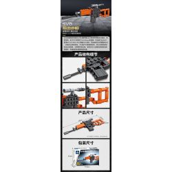 Kazi KY88005 88005 non  SÚNG MÁY HẠNG NẶNG GATLING 8 TỔ HỢP bộ đồ chơi xếp lắp ráp ghép mô hình Gun MILITARY 440 khối