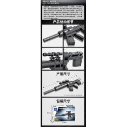 Kazi KY88005 88005 non  SÚNG MÁY HẠNG NẶNG GATLING 8 TỔ HỢP bộ đồ chơi xếp lắp ráp ghép mô hình Gun MILITARY 440 khối