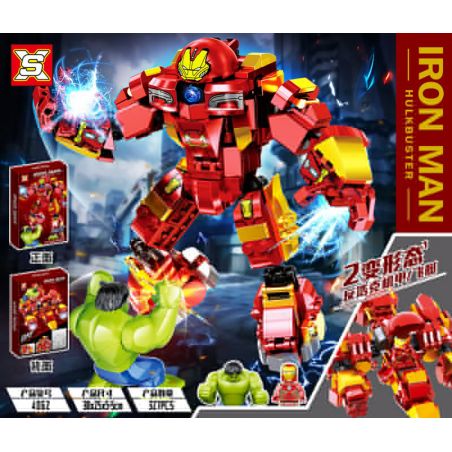 SX 4062 non  THỢ MÁY HULK bộ đồ chơi xếp lắp ráp ghép mô hình Marvel Super Heroes IRON MAN HULKBUSTER Siêu Anh Hùng Marvel 327 khối