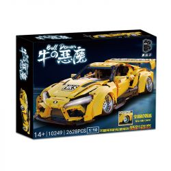K BOX 10249 non  TOYOTA SUPRA 1:10 tỷ lệ 1:10 bộ đồ chơi xếp lắp ráp ghép mô hình  Kỹ Thuật Công Nghệ Cao Mô Hình Phương Tiện 2628 khối