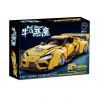 K BOX 10249 non  TOYOTA SUPRA 1:10 tỷ lệ 1:10 bộ đồ chơi xếp lắp ráp ghép mô hình  Kỹ Thuật Công Nghệ Cao Mô Hình Phương Tiện 2628 khối