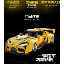 K BOX 10249 non  TOYOTA SUPRA 1:10 tỷ lệ 1:10 bộ đồ chơi xếp lắp ráp ghép mô hình  Kỹ Thuật Công Nghệ Cao Mô Hình Phương Tiện 2628 khối