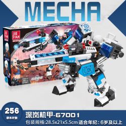 JIESTAR 67001 non  SÂU LAN CƠ bộ đồ chơi xếp lắp ráp ghép mô hình 256 khối