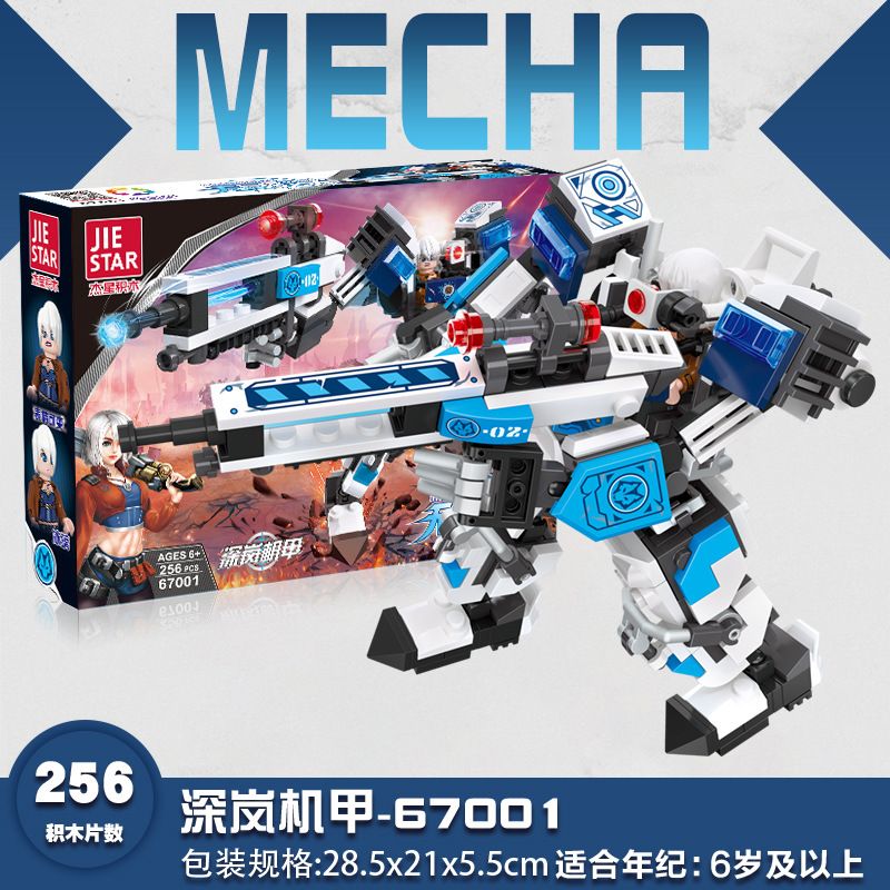 JIESTAR 67001 non  SÂU LAN CƠ bộ đồ chơi xếp lắp ráp ghép mô hình 256 khối