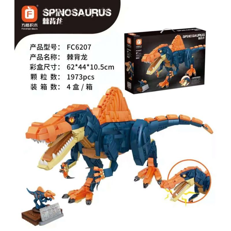 FORANGE FC6207 6207 non  KHỦNG LONG SPINOSAURUS bộ đồ chơi xếp lắp ráp ghép mô hình Dino 1973 khối