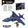 FORANGE FC4104 4104 non  MÁY BAY CHIẾN ĐẤU bộ đồ chơi xếp lắp ráp ghép mô hình OVERLORD WEAPON HARRIER JET 310 khối