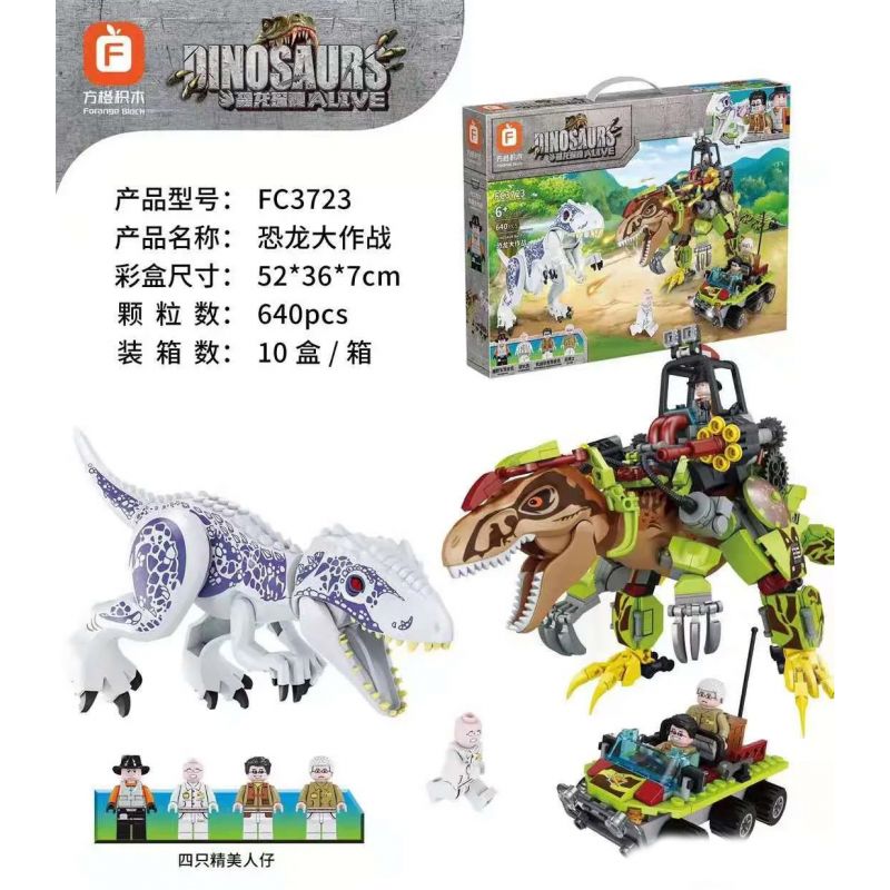 FORANGE FC3723 3723 non  TRẬN CHIẾN KHỦNG LONG bộ đồ chơi xếp lắp ráp ghép mô hình DINOSAURS ALIVE 640 khối