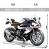 SEMBO 701812 non  BMWS1000TT bộ đồ chơi xếp lắp ráp ghép mô hình  BMW S1000TT Kỹ Thuật Công Nghệ Cao Mô Hình Phương Tiện 814 khối