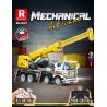 REOBRIX 22007 non  MÁY TRỤC bộ đồ chơi xếp lắp ráp ghép mô hình  MULTIPLE FUNCTION AUTOCRANE Kỹ Thuật Công Nghệ Cao Mô Hình Phương Tiện 2206 khối