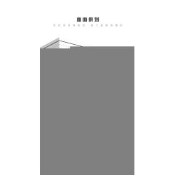 W27 non  HỘP GIẢI MÃ NỘI TẠNG THẾ HỆ THỨ 5 bộ đồ chơi xếp lắp ráp ghép mô hình Creator PUZZLE DECRYPT BOX Sáng Tạo